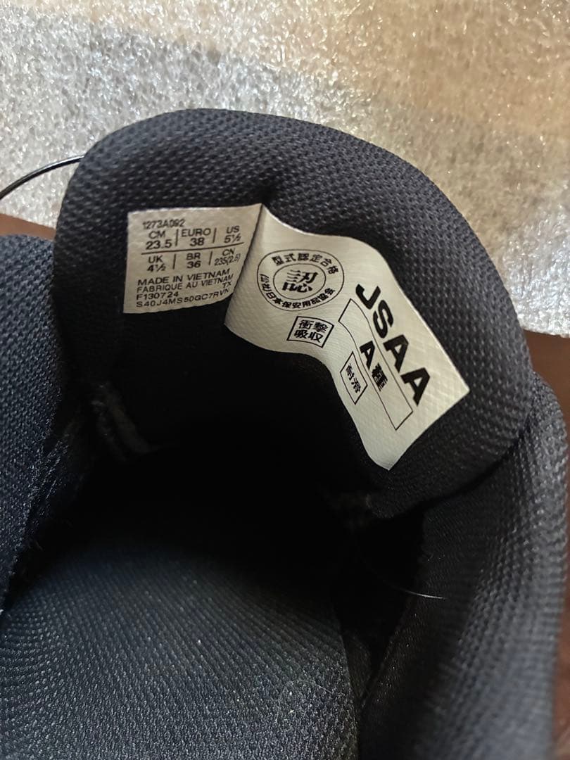 ASICS WINJOB CP219 BOA 23.5cm ＊匿名配送