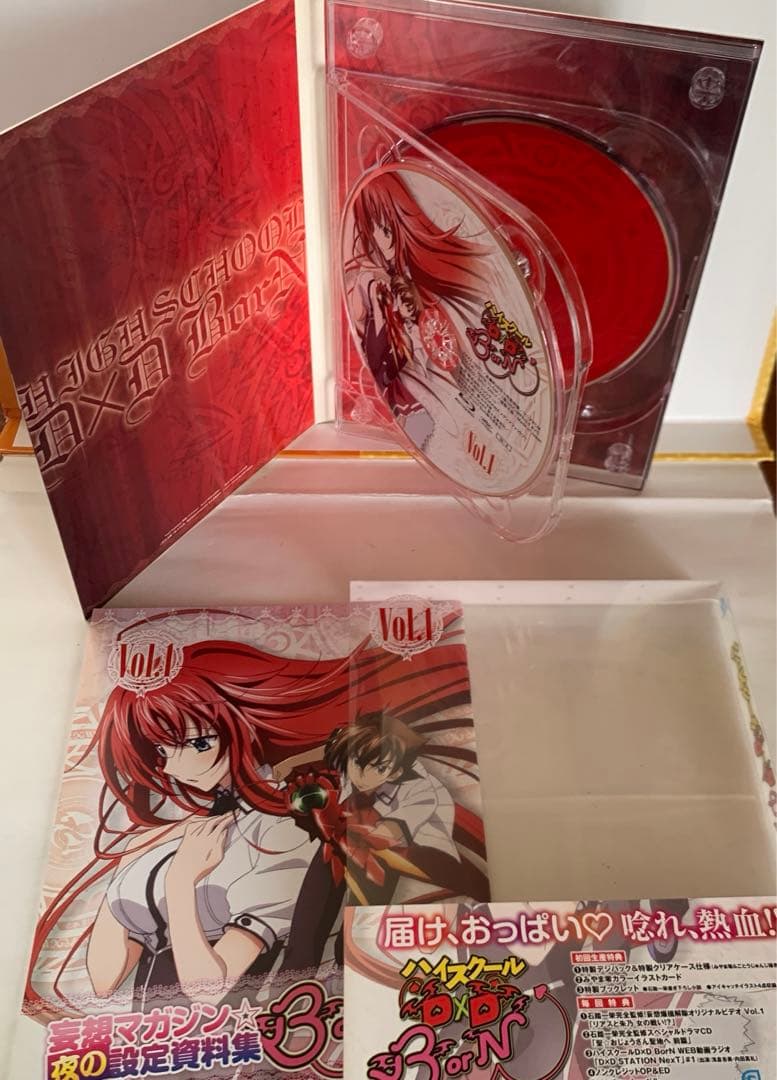 ハイスクールD×D BorN 6巻セット - メルカリ