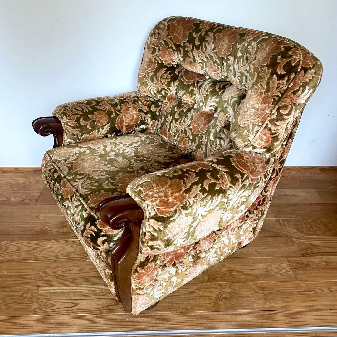 昭和レトロ オールド カリモク 金華山 1人掛け ソファー 花柄 ベロア