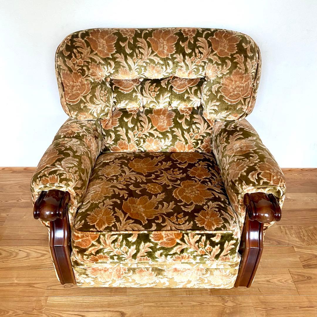 昭和レトロ オールド カリモク 金華山 1人掛け ソファー 花柄 ベロア