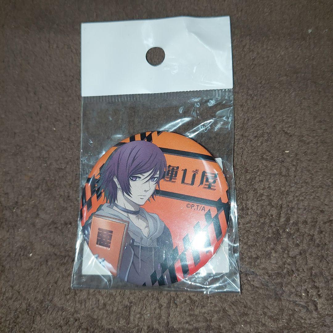 アクダマドライブ 運び屋 アクリルスタンド 缶バッジ まとめ売り