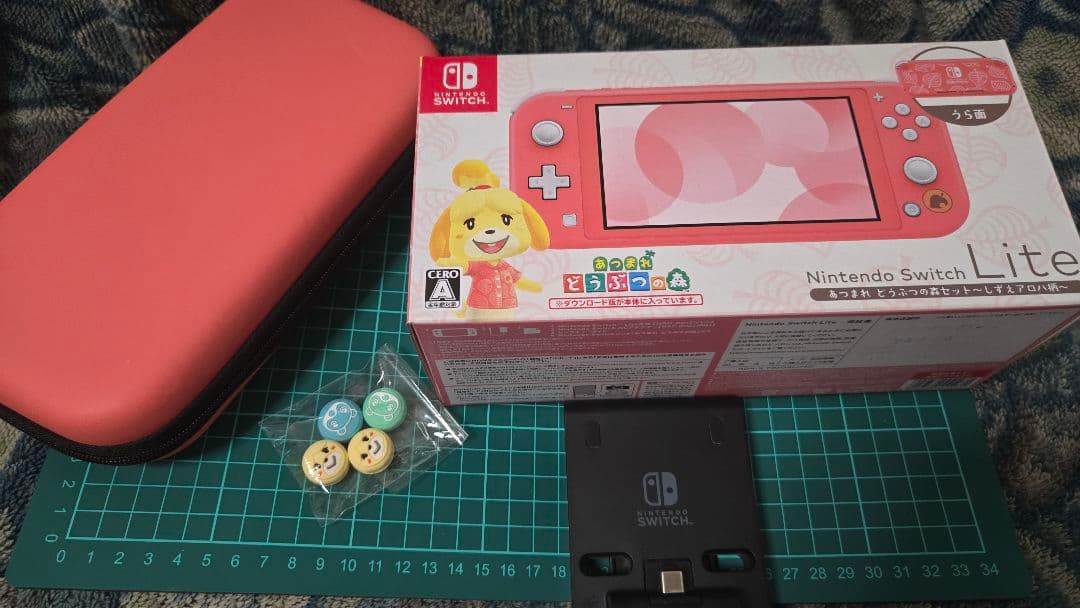 Nintendoswitchlite本体あつまれどうぶつの森～しずえアロハ柄～ Amazon.co.jp: Nintendo Switch Lite あつまれ どうぶつの森セット