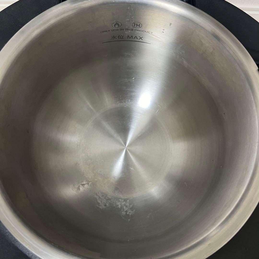 シャープ ヘルシオ ホットクック 電気調理鍋 2.4L KN-HW24E-W