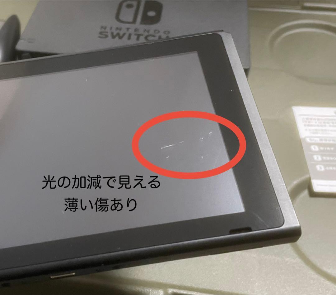 Nintendo Switch 本体 付属品完備 【左Joy-Con訳あり】 - メルカリ