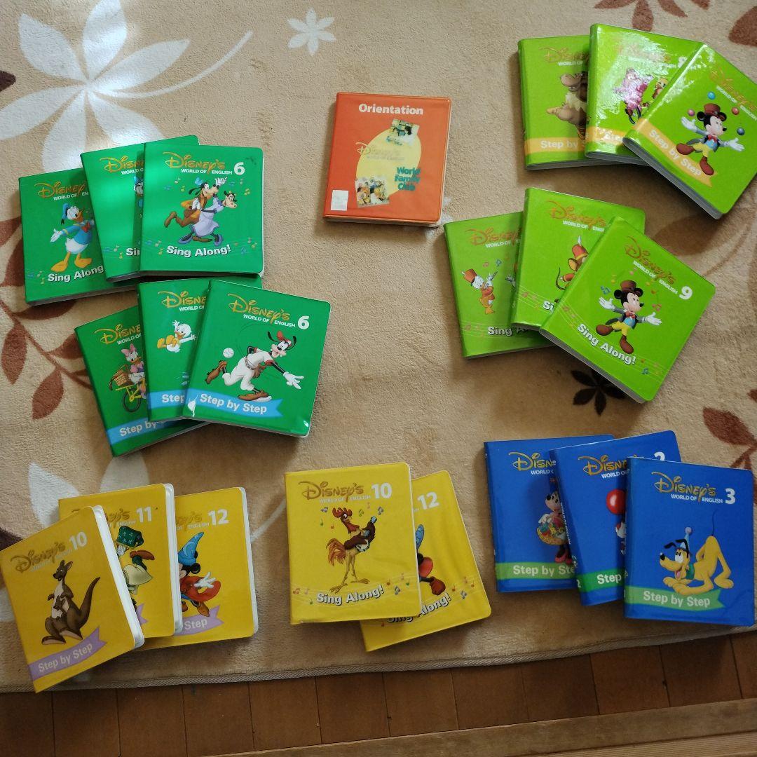 Disney's Sing Along DVD セット - メルカリ
