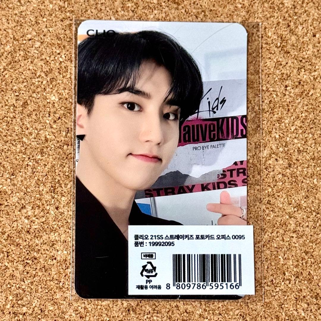 StrayKids CLIO クリオ トレカ ハン ジソン - メルカリ