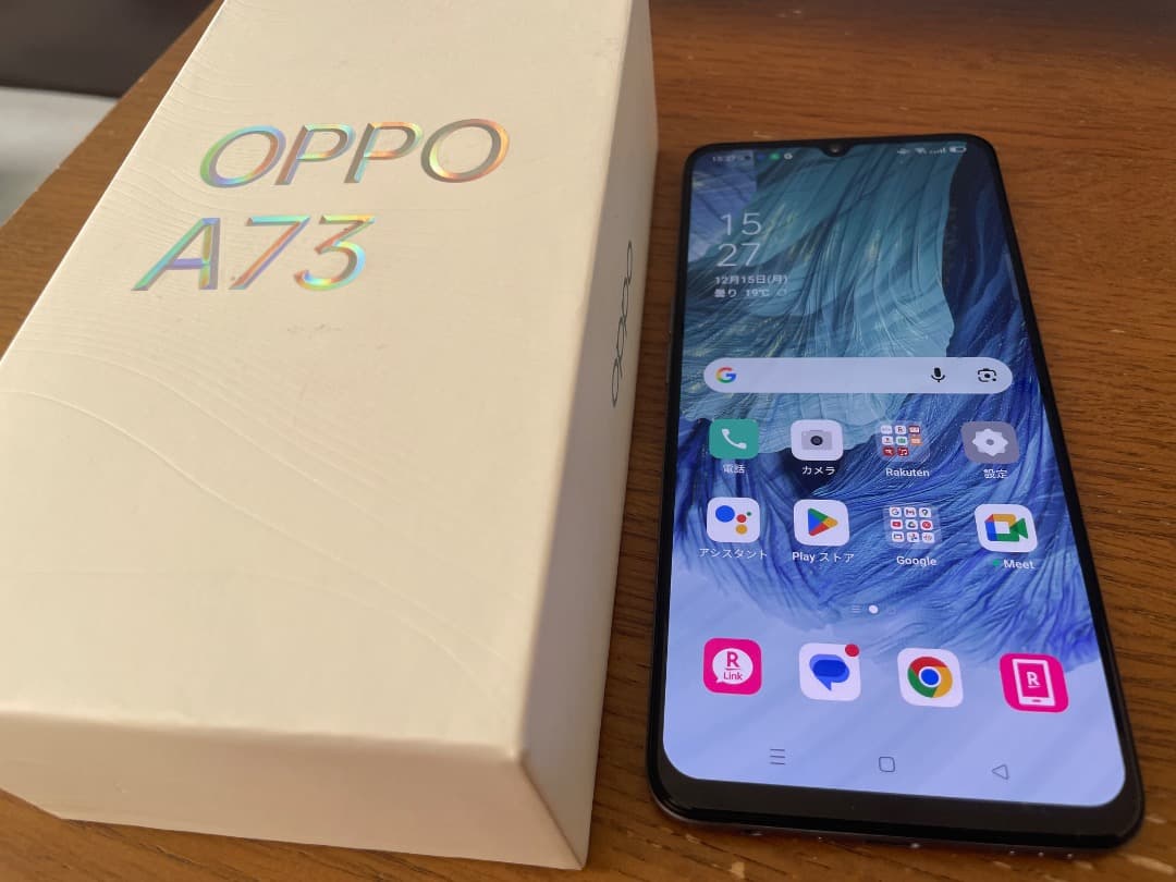 OPPO A73 ネービー ブルー SIMフリー OPPO OPPO A73 SIMフリー [ネービー ブルー] 価格比較 - 価格.com