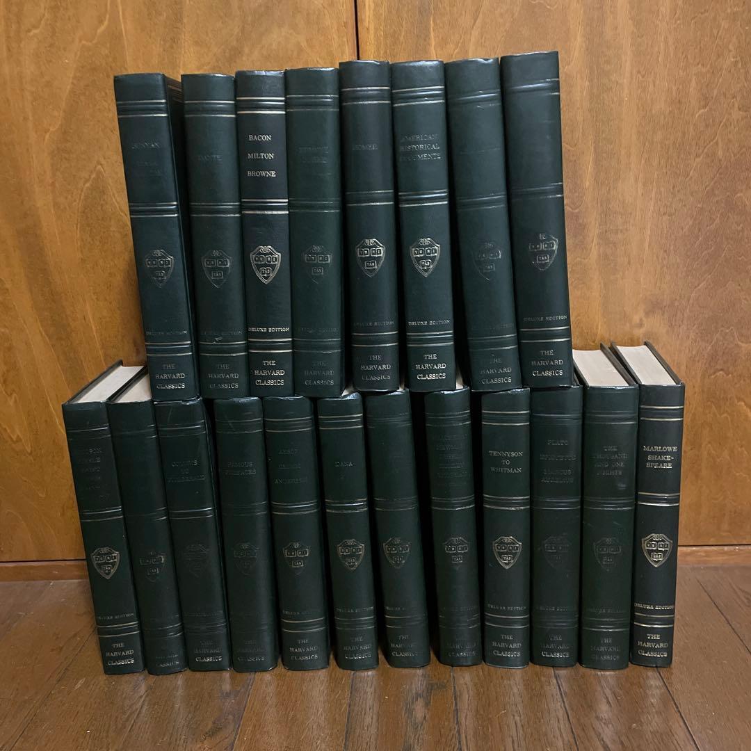 THE HARVARD CLASSICS 20巻 THE HARVARD CLASSICS : Deluxe Edition : 20 Volume Vintage Lot