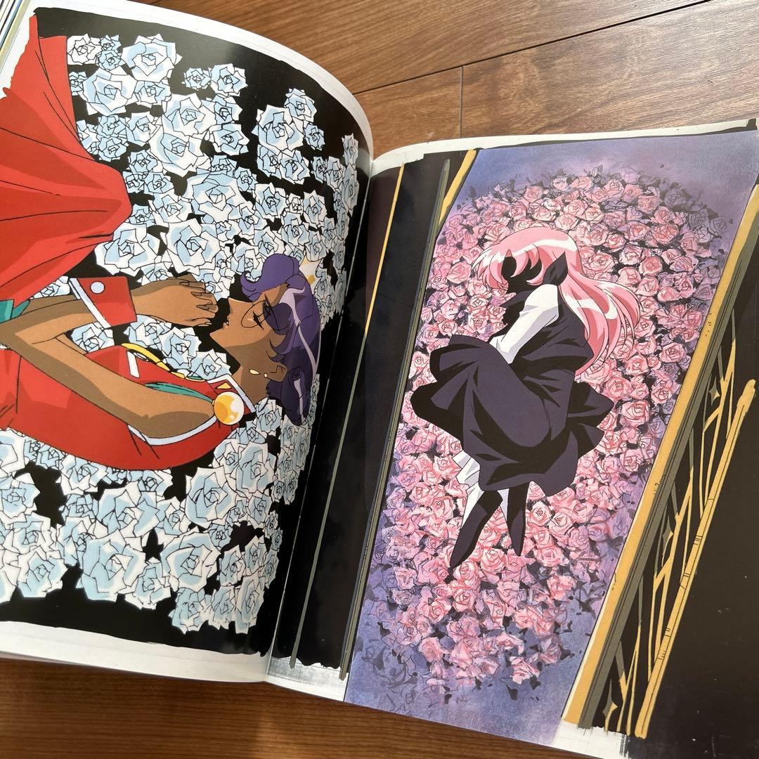 少女革命ウテナ 画集2冊セット - メルカリ