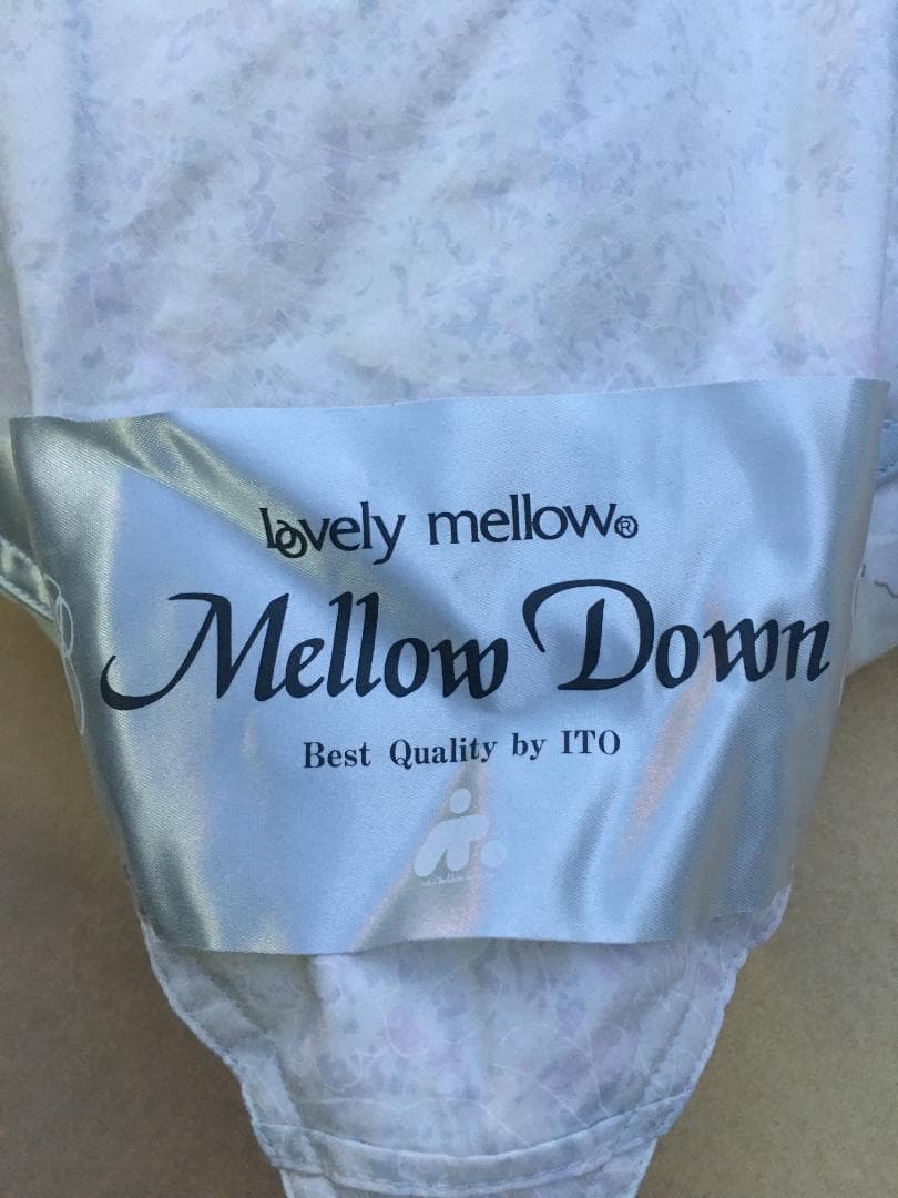 未使用 カーシーエンジョイ 羽毛掛ふとん EA-6665 1.3kg ハンガリー