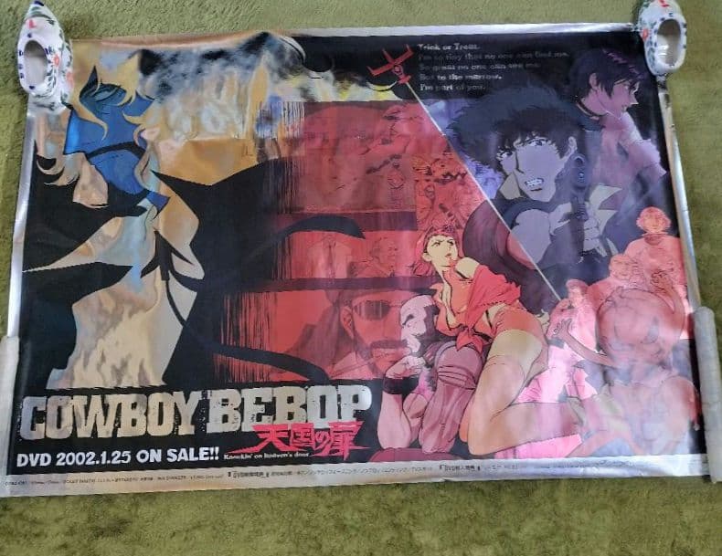 COWBOY BEBOP DVD発売告知ポスター Cowboy Bebop by Vincent Aseo AP Screen Print Movie Art Poster 24