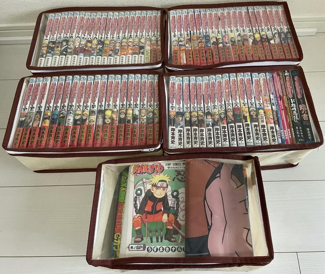 NARUTO 1巻〜72巻全巻セット・最終話掲載週刊少年ジャンプ NARUTO 1巻〜72巻全巻セット・最終話掲載週刊少年ジャンプ NARUTO 1巻