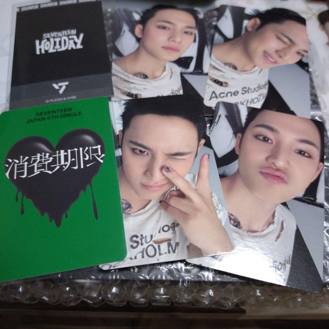 セブチ HAPPY BURSTDAY DAREDEVIL トレカミンギュ コンプ - メルカリ