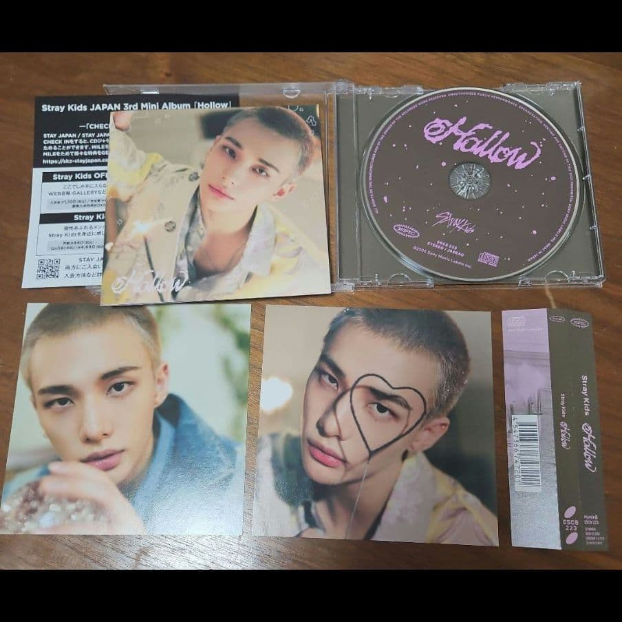 hollow cd fc盤 ヒョンジン スキズ アルバム 開封済み 2枚 - メルカリ