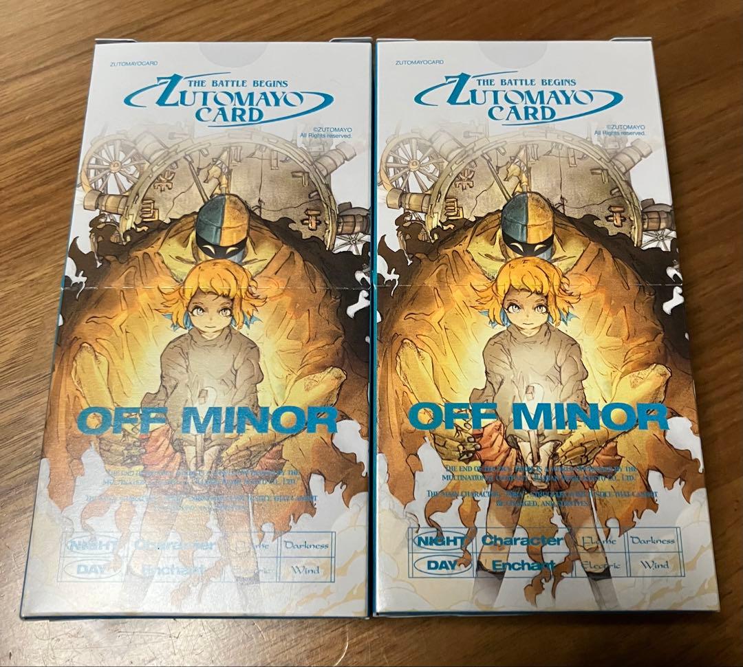 ずとまよカード　第３弾　2BOX 【新品未開封】 ZUTOMAYO CARD 3 BASIC PACK - ZUTOMAYO MART