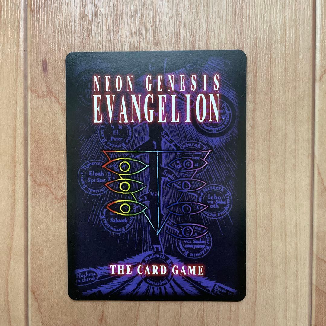 新世紀エヴァンゲリオン カードダスマスターズG101枚 雑誌付録付き