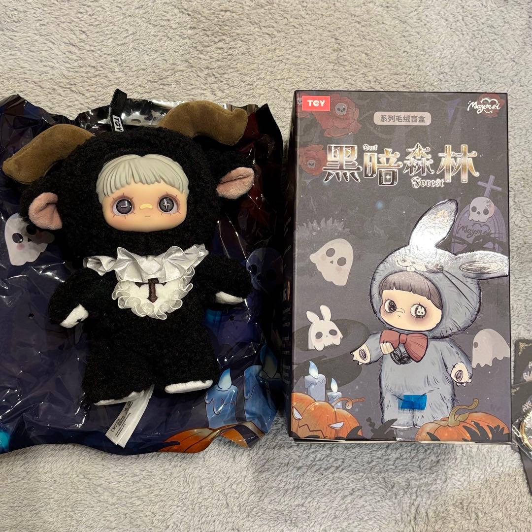 小*井様 MayMei Dark Forest 黒暗森林 ぬいぐるみ 黒山羊 メ - メルカリ