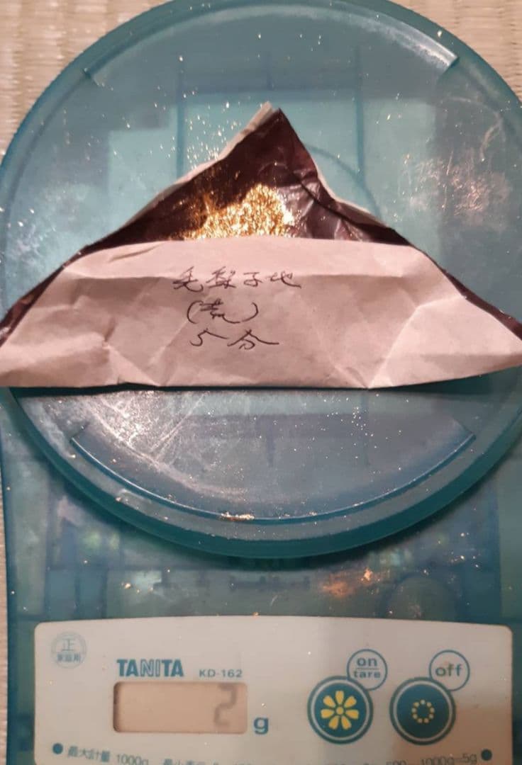 金箔 約560枚、金粉他 - 工芸品アウトレット 価格