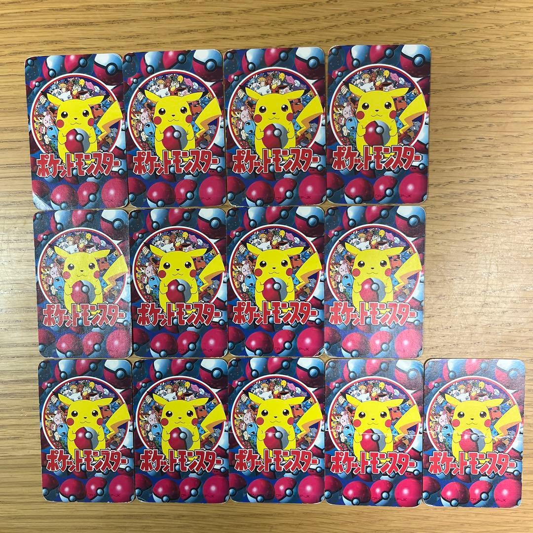 激レア‼︎1997年 ポケットモンスター 151ぴき ポケモン 大集合