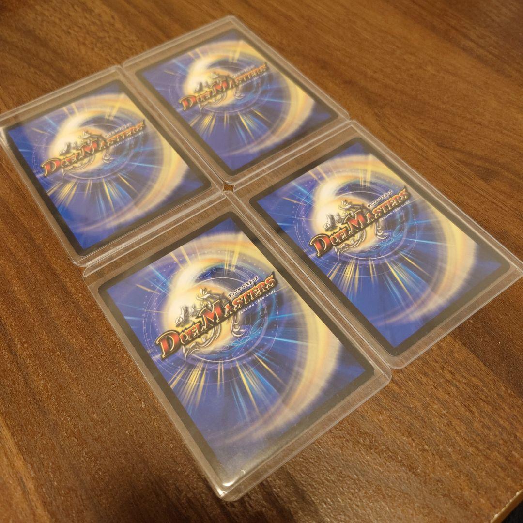 美品】ヘブンズゲート デュエルロード プロモ にじさんじ 天門