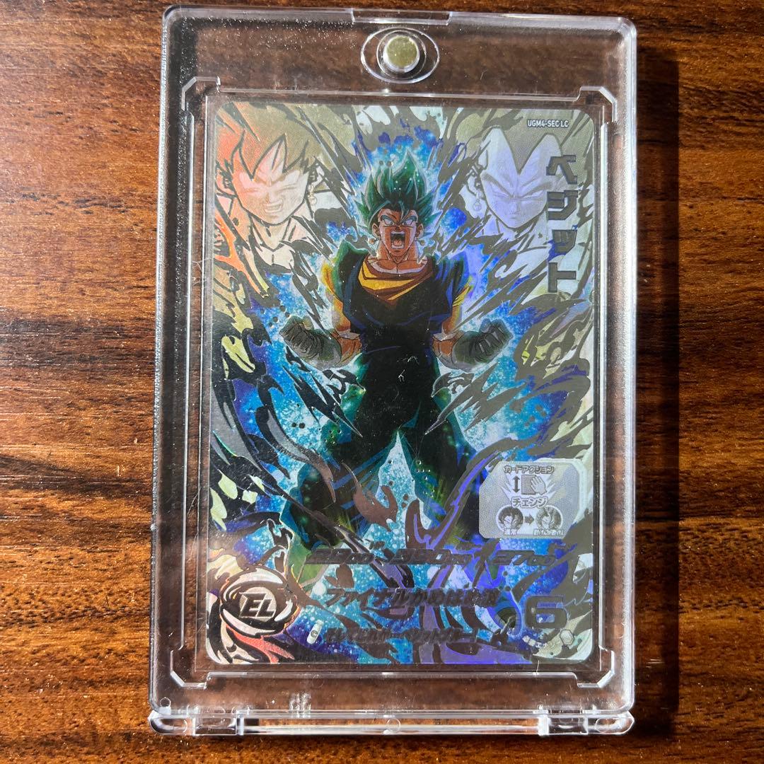 ドラゴンボールヒーローズ まとめ売り 引退品 - メルカリ