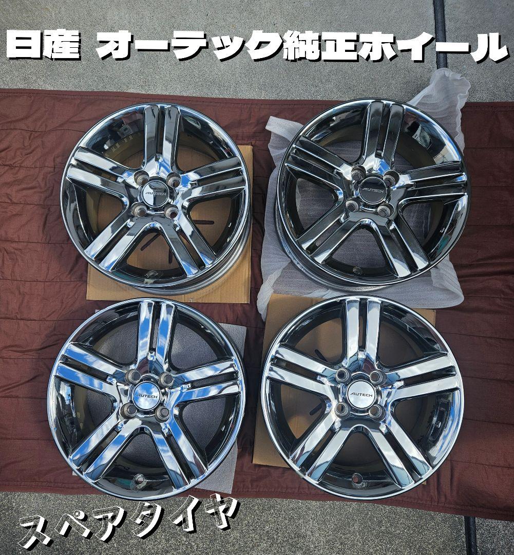 ①HY Kaedear レーシングウィンドアーマー Ninja ZX-25R・ZX-4R専用