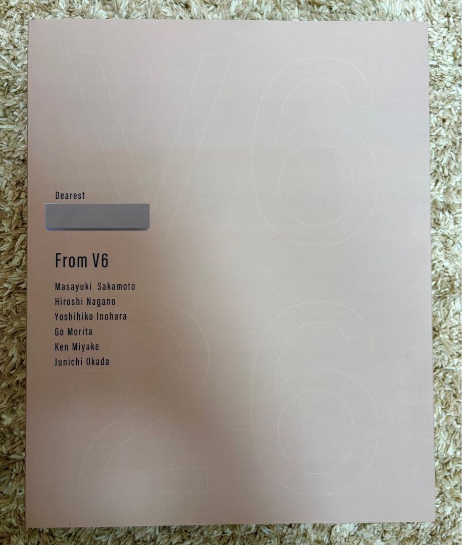 V6 　Very6BEST～あなたのお名前入りスペシャルボックス盤～＆FC記念品 Very6 BEST」、「あなたのお名前入りスペシャルBOX盤」デザイン公開