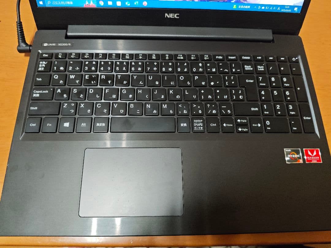 2020年 Windows11 NEC ノートパソコン カメラ オフィスあり