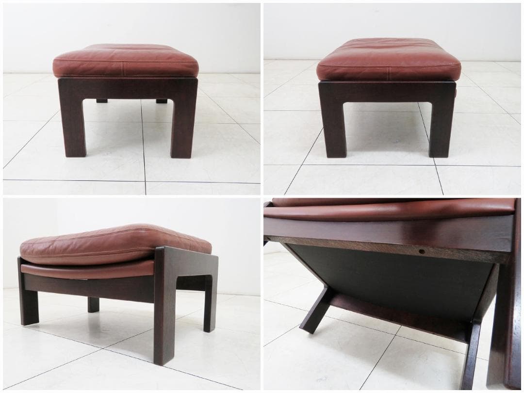 Hock ホック カンディハウス ヴィンテージ オットマン 本革 スツール