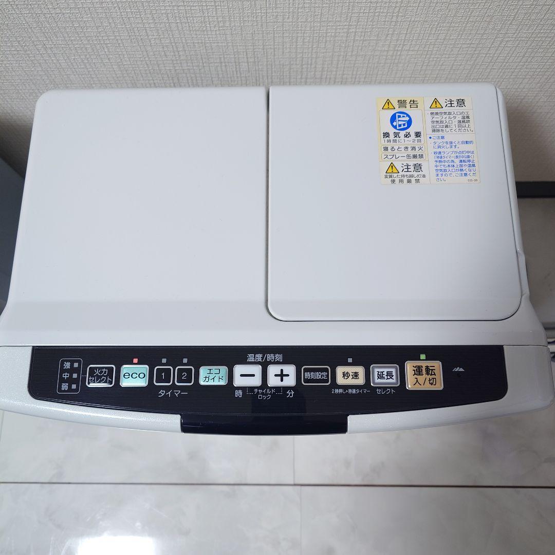 コロナ 石油ファンヒーター FH-VX3616BY 白 16年製 灯油ポンプ付