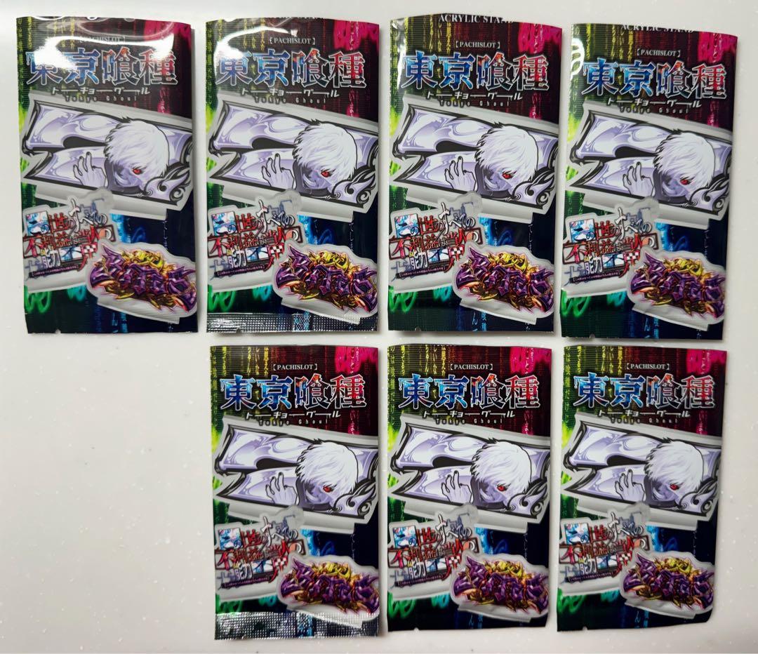 東京喰種スマスロ アクリルスタンド - メルカリ