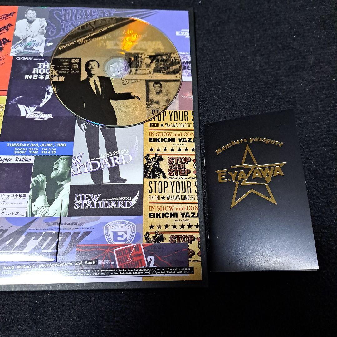 レア 矢沢永吉 写真集 DVD