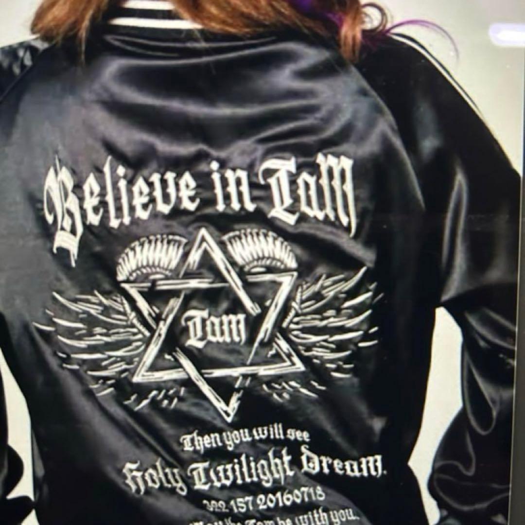 未使用】スターダム 中野たむ選手 スカジャン XXL リバーシブル