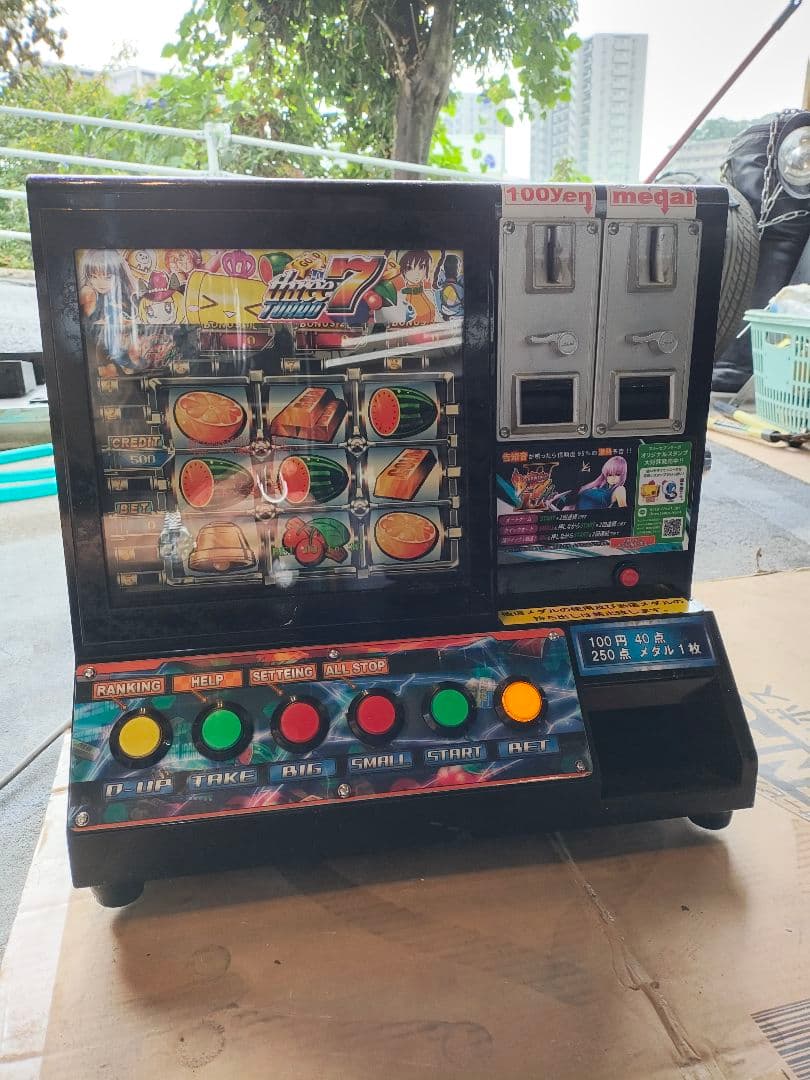 three7 turbo スロットマシン スリーセブンターボ | 大阪狭山市 ちょっとbar