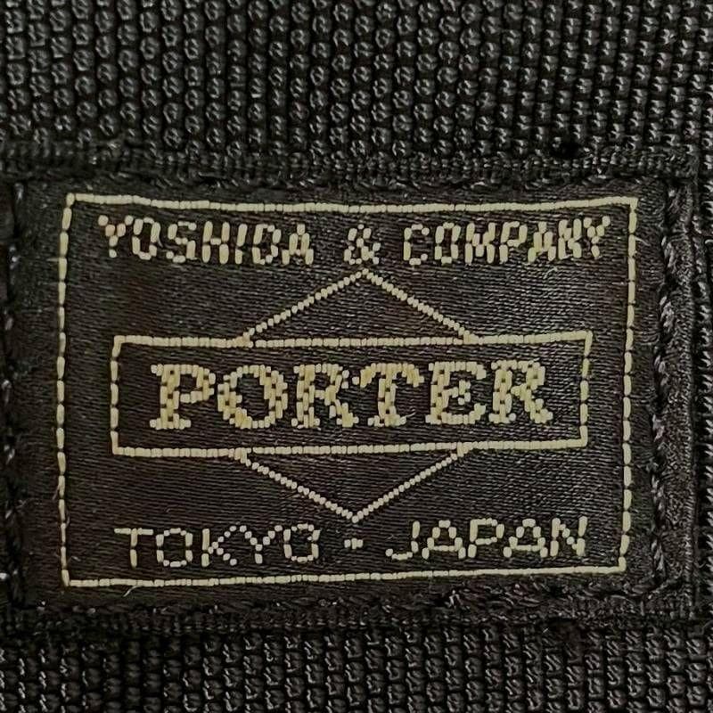 5461−2 PORTER EINS 2WAY オーバーナイト ブリーフケース - メルカリ