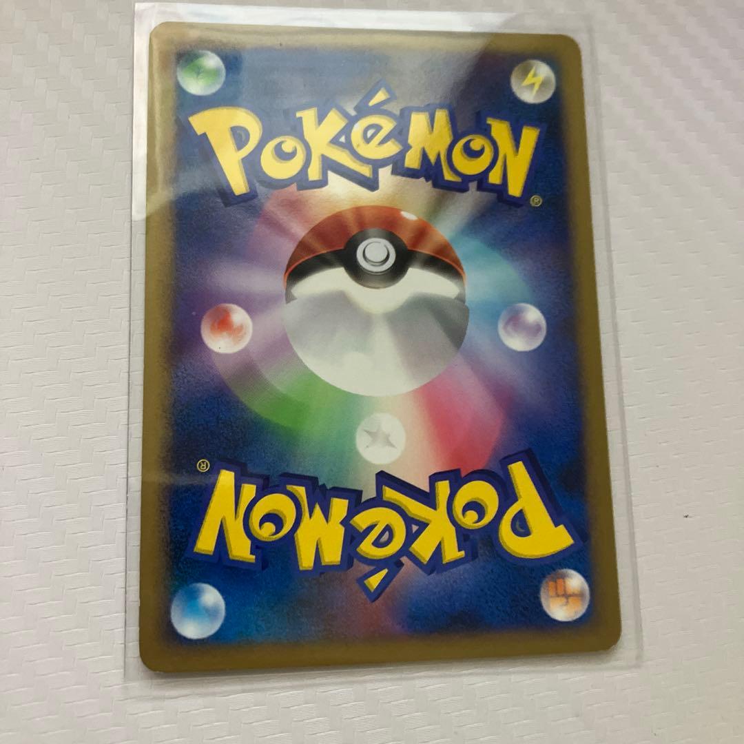 ゲンガーGL[ジムリーダー] ☆ Pt2 時の果ての絆 043/090 - メルカリ