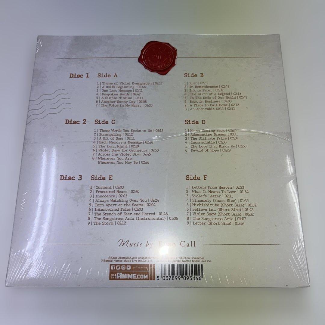 ヴァイオレット・エヴァーガーデン アナログ LP レコード 未開封