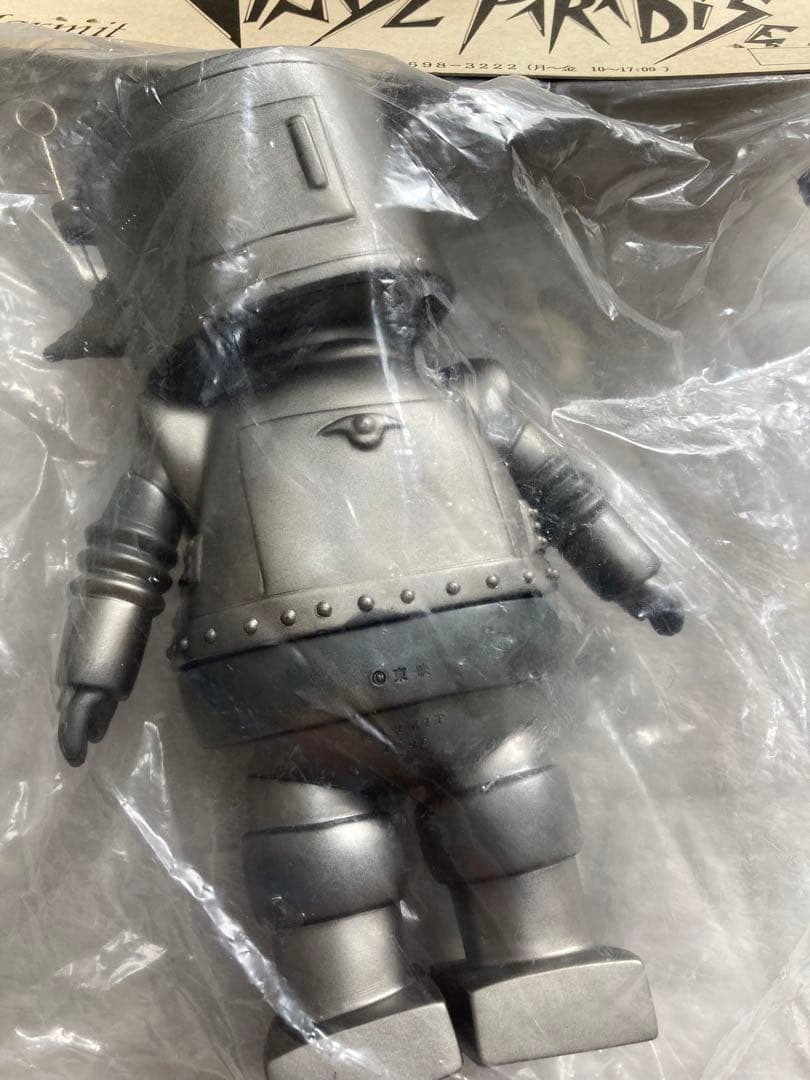 新品 未開封】丸出だめ夫「ボロット」ソフビフィギュア マーミット