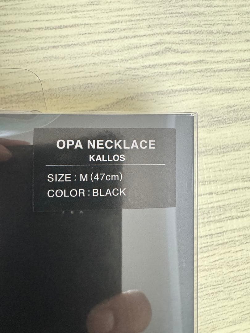 今週のみ特別価格パワードギアOPA ネックレス -KALLOS- 182本限定品