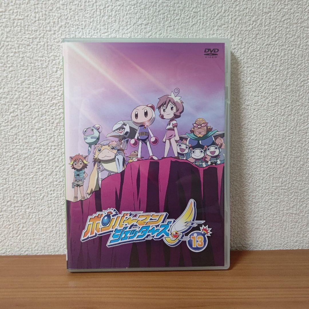 ボンバーマンジェッターズ DVD-BOX1～3 セット - メルカリ