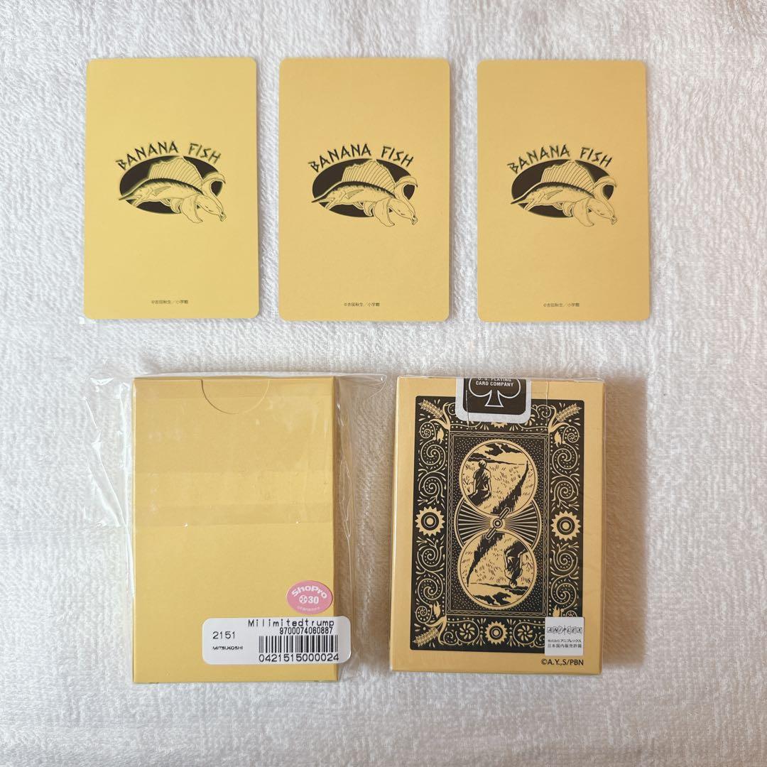 BANANA FISH トランプ 原作 アニメ 三越 特典 バナナフィッシュ
