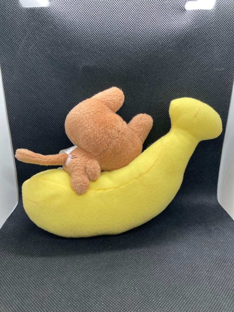 うさるさん メッセージバナナぬいぐるみ たかみやともか 紙タグ付き