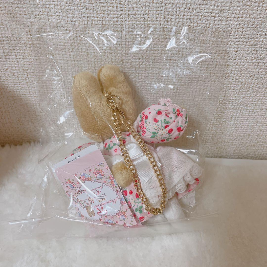 レア☆ サンリオ マロンクリーム ぬいぐるみ カップケーキ マスコット