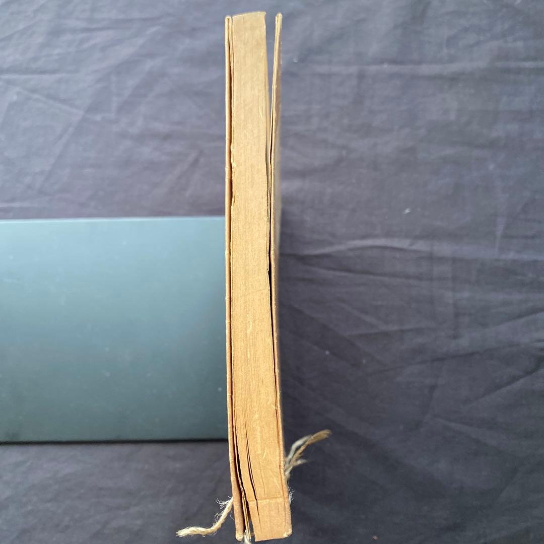 醍醐　乳味紗巻一　十八道乾