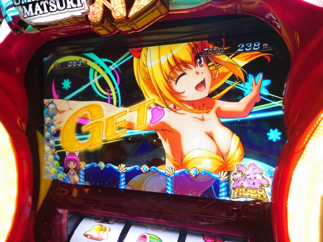 パチスロ実機 Sスーパー海物語IN JAPAN祭 不要機 引取or西濃支店留め