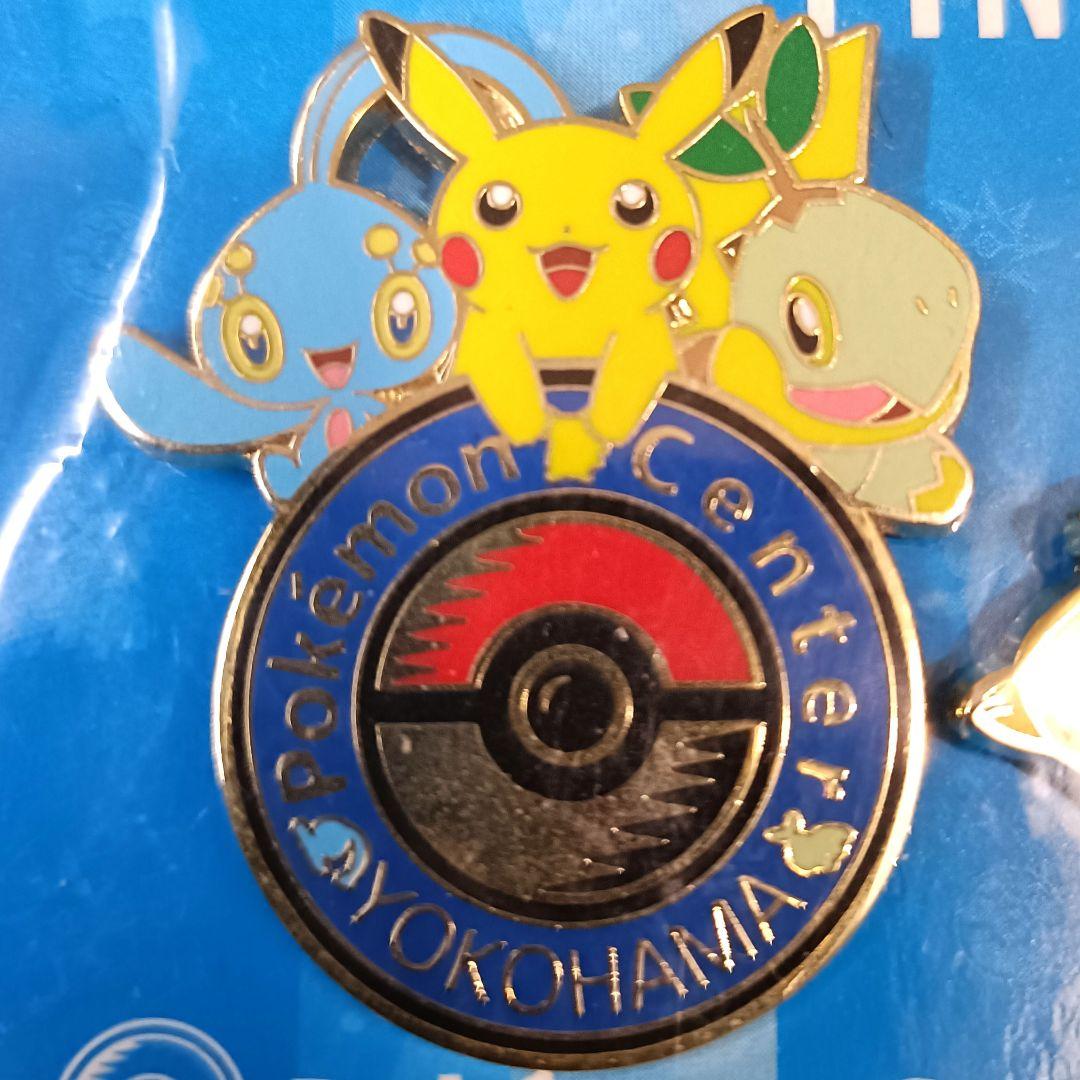 ポケモンセンター ヨコハマ 限定ロゴピンズ ピンズセット 2008年