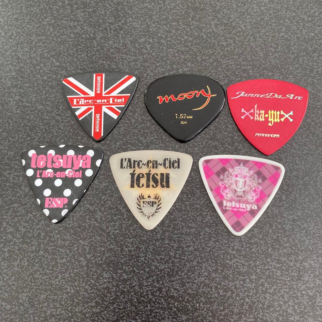 L'arc-en-ciel ラルク Tetsuya ピック ギターピック ベース - メルカリ
