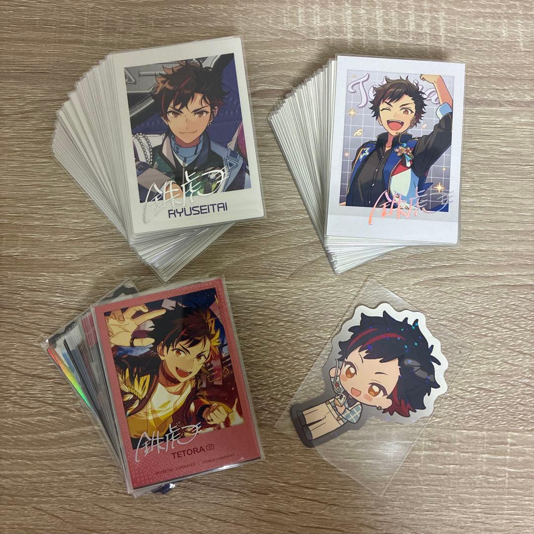 あんスタ 南雲鉄虎 紙類まとめ 80点以上 ➂ - メルカリ
