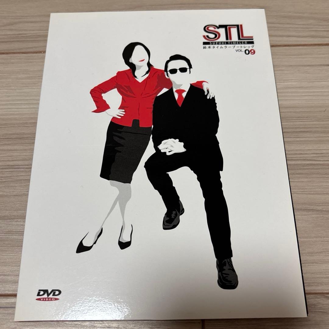 鈴木タイムラー スーパーブートレッグ(紙ジャケ11枚組) - メルカリ