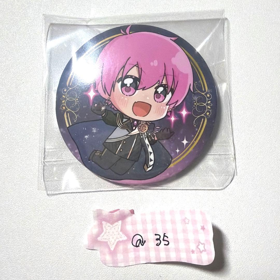 いれいす ないこ 星降るフェアリーテイル SD - メルカリ